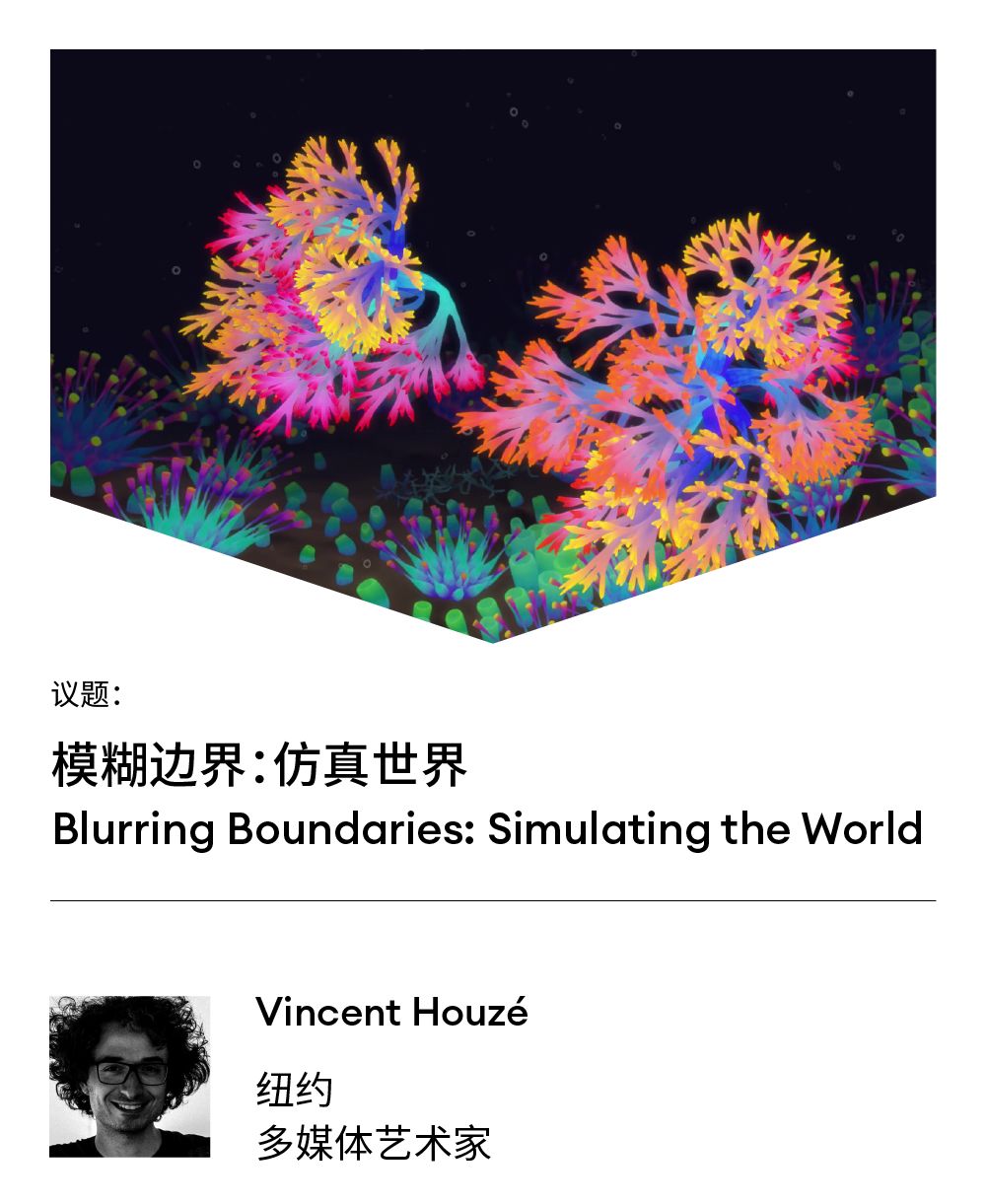 研究数字资产如何促进创意行业的多样化：支持新兴艺术家的崛起_数字资产创新投资指南_数字创新构建资产管理