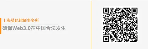 USDT泰达币黑名单机制揭秘：虚拟货币去中心化背后的合规与执法合作