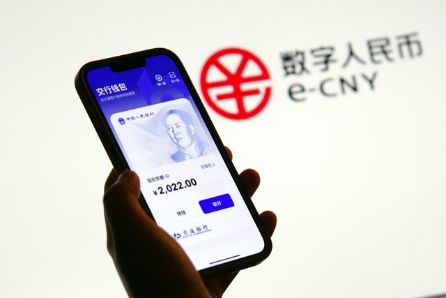 货币格局竞争数字市场的例子_数字货币的市场竞争格局_数字货币之间的竞争