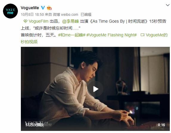 OPPO的跨界合作：智能科技与时尚_o2o跨界企业_跨界创新