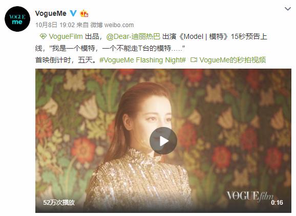 跨界创新_OPPO的跨界合作：智能科技与时尚_o2o跨界企业