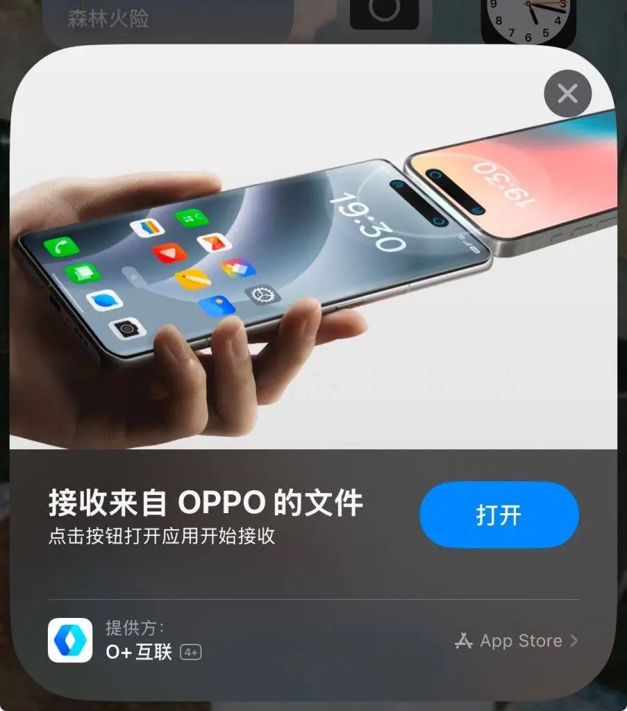 理财范的app怎么没有消息了_app理财_如何通过iPhone完成日常理财？