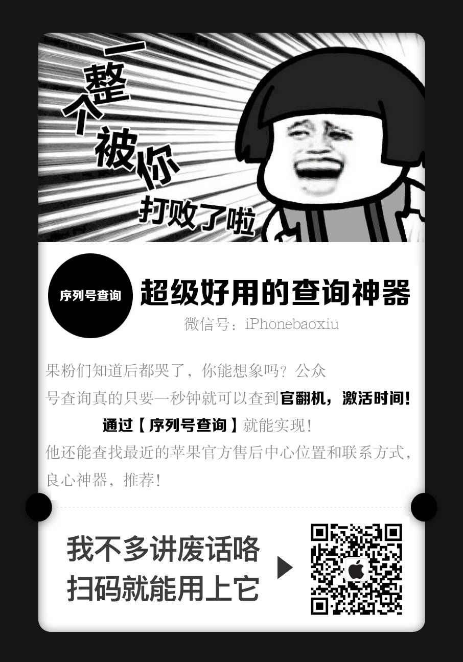 如何通过iPhone完成日常理财？_苹果理财通的钱怎么取出来_理财范的app怎么没有消息了