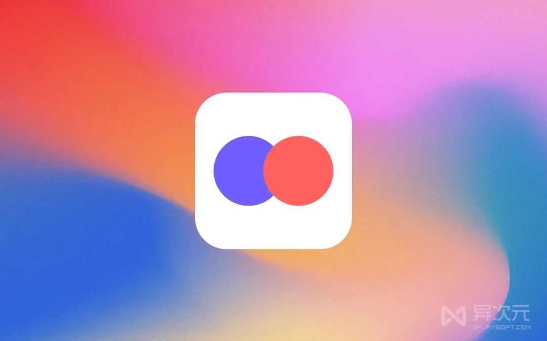 app理财_如何通过iPhone完成日常理财？_理财范的app怎么没有消息了