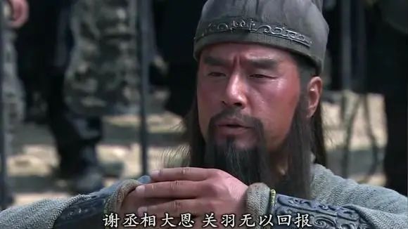 刘备与三国演义中的形象分析_三国演义中的刘备形象_刘备三国演义形象分析中的人物