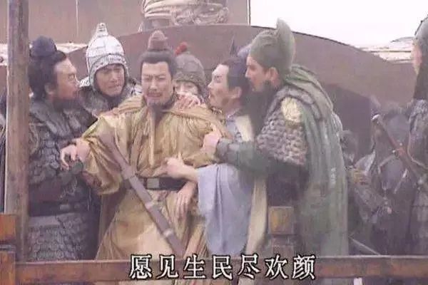 三国演义中的刘备形象_刘备与三国演义中的形象分析_刘备三国演义形象分析中的人物