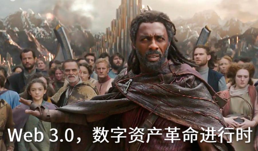 Meta裁员1.1万人揭示元宇宙转型失败，Web 3.0能否成为互联网新希望？