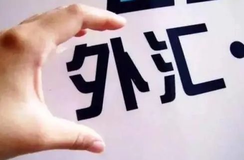 加密货币的风险_加密货币经纪商的缺点_加密货币对经济的影响