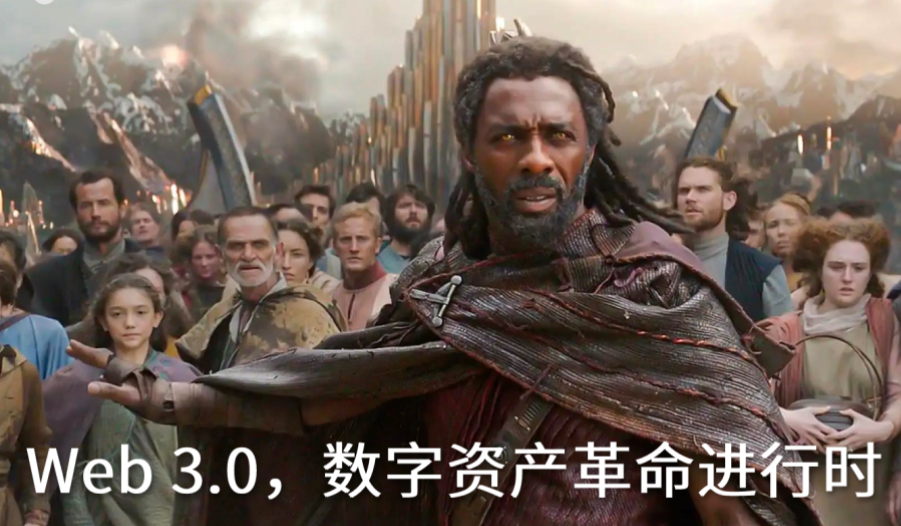 Meta裁员1.1万人揭示元宇宙转型失败，Web 3.0能否成为互联网新时代的希望？