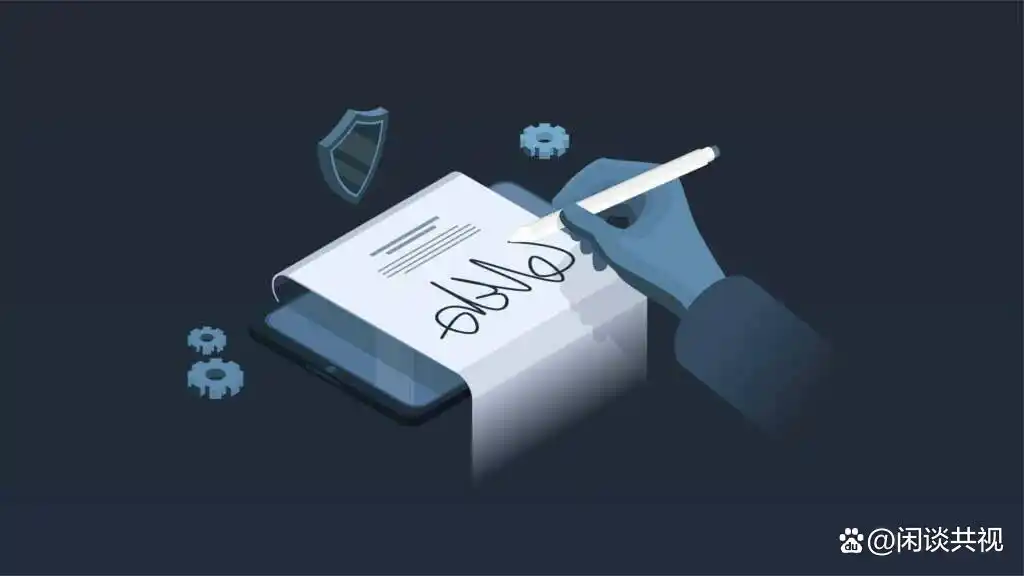 隐私计算区块链_区块链隐私保护如何解决_探讨加密货币对用户隐私的影响：区块链技术如何保护个人数据安全