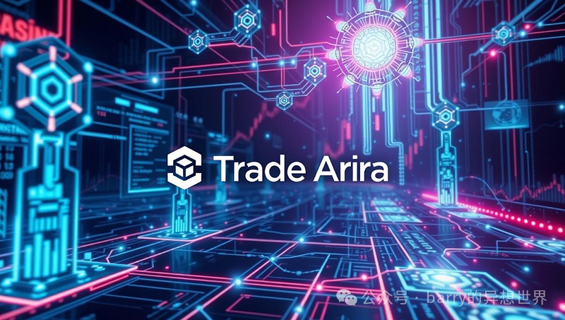 Binance交易所APP的投资判断分析 | 实现最佳投资组合的方式_判断投资组合优劣的指标_投资者如何确定最优组合