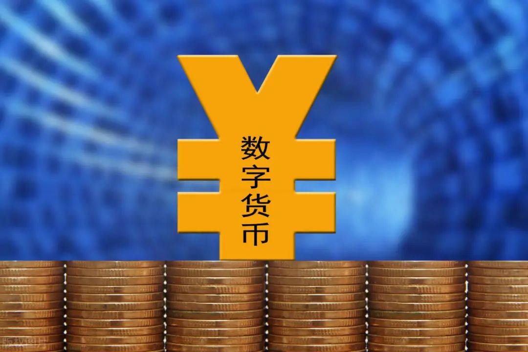 央行宣布法定数字货币诞生：银行卡时代是否终结？探讨未来金融新趋势