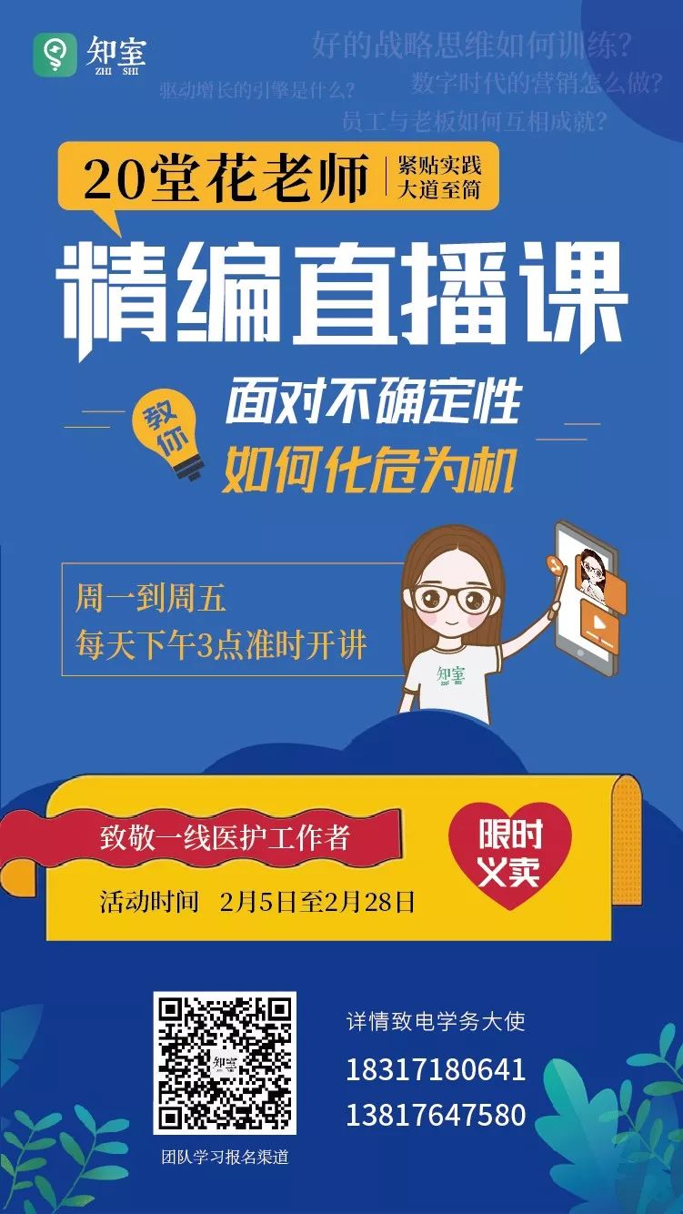 分析数字货币在社会公益事业中的潜在价值：推动社会进步的动力_分析数字货币在社会公益事业中的潜在价值：推动社会进步的动力_分析数字货币在社会公益事业中的潜在价值：推动社会进步的动力