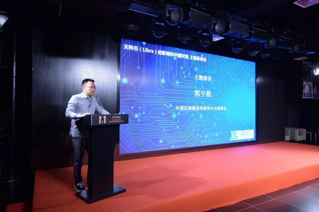 规避货币风险_防范民间数字货币风险_讨论数字货币的网络安全风险：如何防范与应对