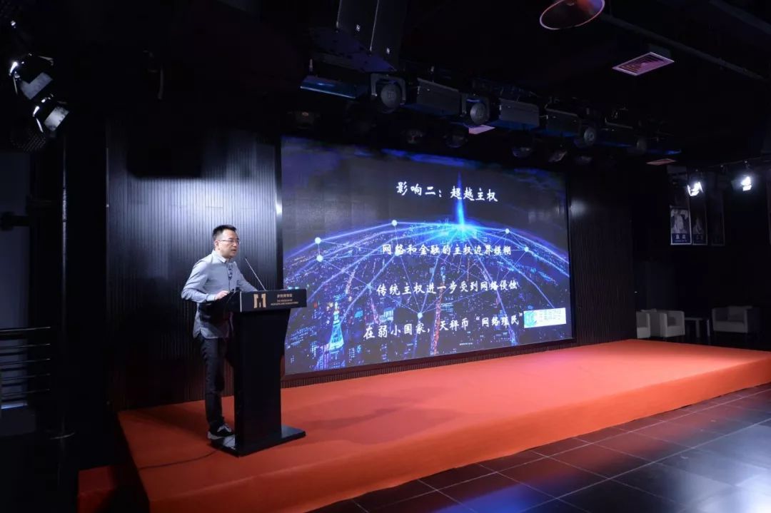 规避货币风险_讨论数字货币的网络安全风险：如何防范与应对_防范民间数字货币风险