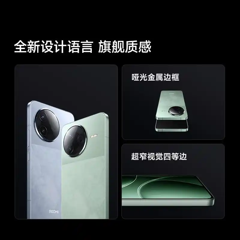 如何通过小米手机提升生活乐趣？_如何通过小米手机提升生活乐趣？_如何通过小米手机提升生活乐趣？