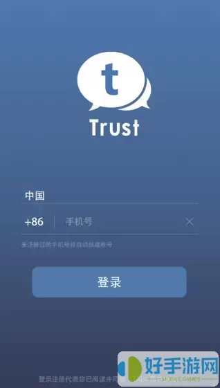 Trust Wallet：全球受欢迎的多功能去中心化数字钱包介绍