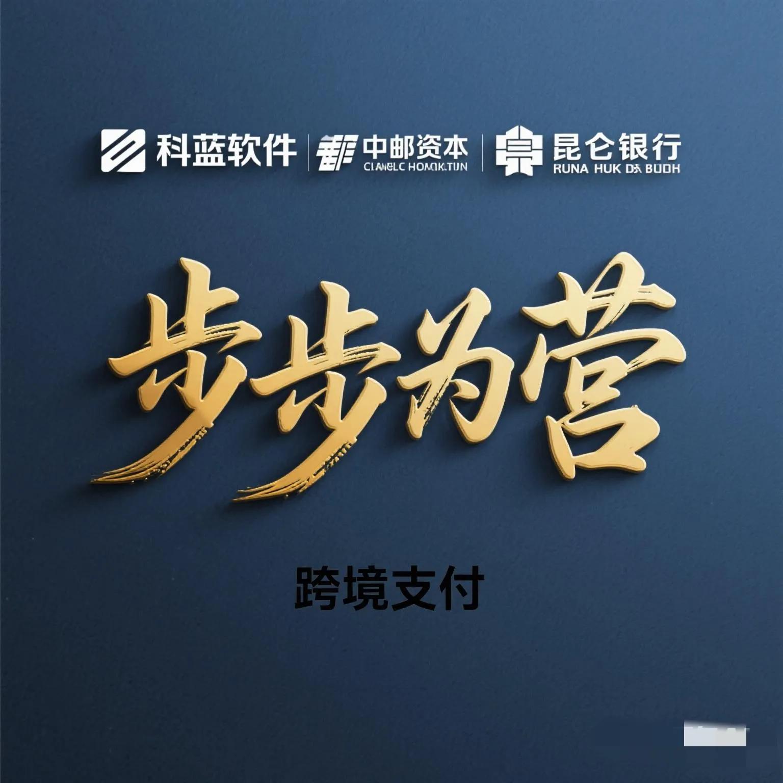 数字货币与微支付的未来_货币支付数字未来微信怎么用_数字货币与支付行业发展变局