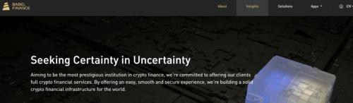 投资者与交易者必知：金融体系运作、货币定义及相关问题解析