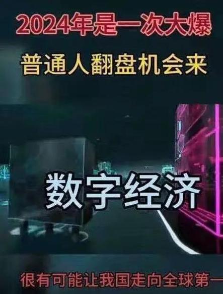 Trust钱包：助力用户理解数字资产，夯实认知基础
