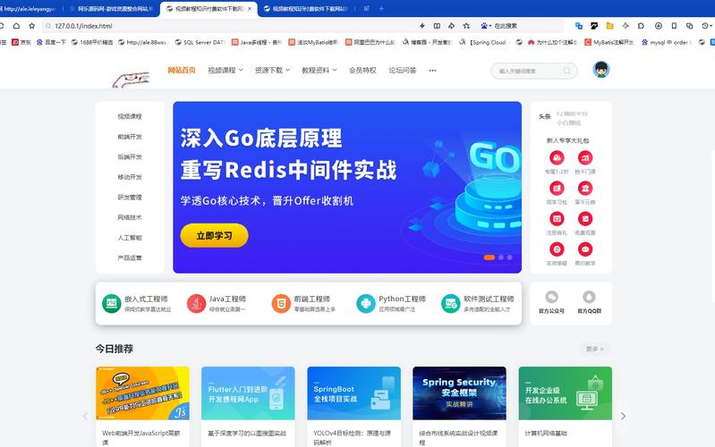 官网Trust下载助力：解决难题，技术支持超给力