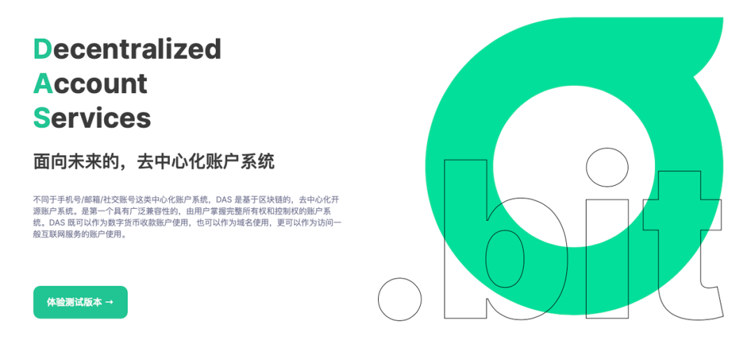 usdt钱包官方下载_USDT钱包官方网站的注册流程解析_usdt泰达币官网注册