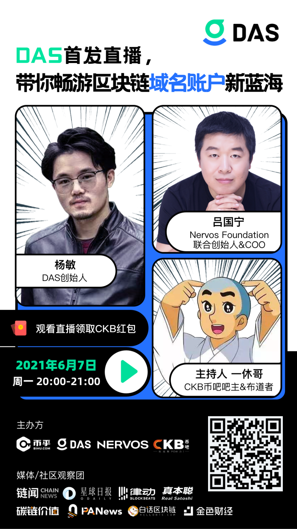 USDT钱包官方网站的注册流程解析_usdt泰达币官网注册_usdt钱包官方下载