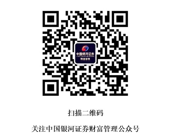 数字货币的环保影响与可持续发展_货币数字化的影响_环保的数字货币