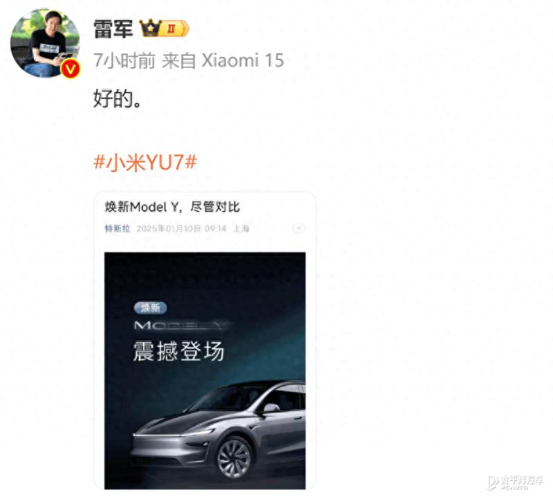 对比评测：特斯拉与业内其他品牌_特斯拉跟什么品牌一个级别_特斯拉哪个好