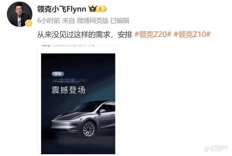 特斯拉跟什么品牌一个级别_特斯拉哪个好_对比评测：特斯拉与业内其他品牌