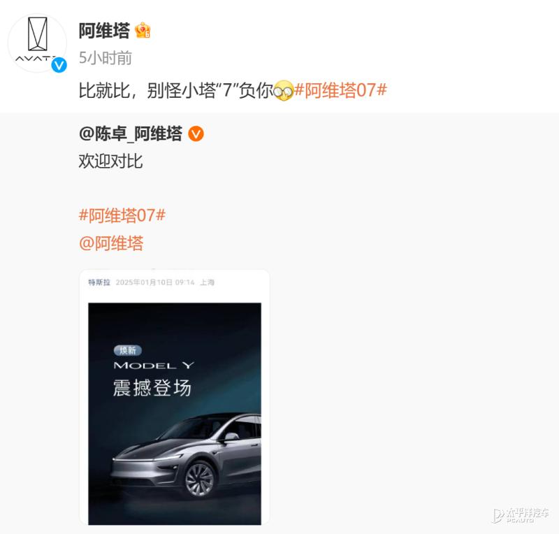 特斯拉哪个好_对比评测：特斯拉与业内其他品牌_特斯拉跟什么品牌一个级别