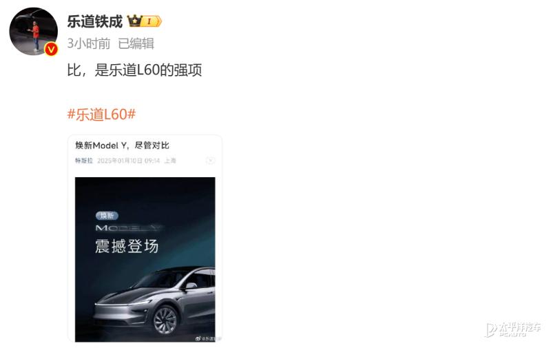 特斯拉哪个好_特斯拉跟什么品牌一个级别_对比评测：特斯拉与业内其他品牌