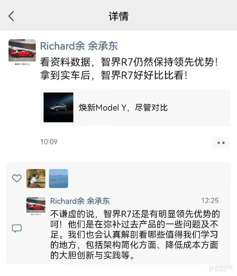 特斯拉跟什么品牌一个级别_特斯拉哪个好_对比评测：特斯拉与业内其他品牌