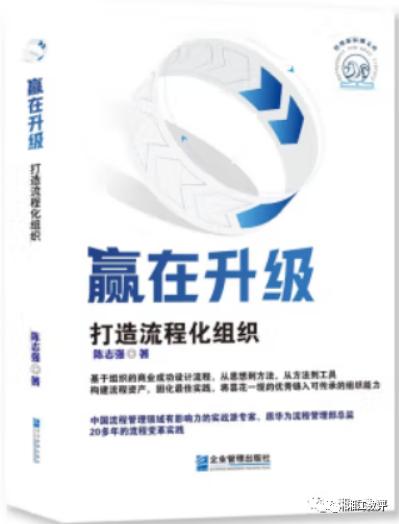 华为在数字化转型中有哪些优势_华为数字化转型启示_数字化时代下华为的转型挑战