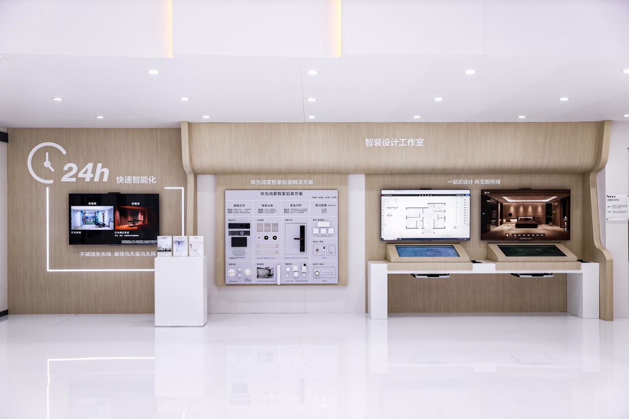 创新如何推动华为发展_华为坚持创新发展的例子_技术创新推动华为手机持续发展