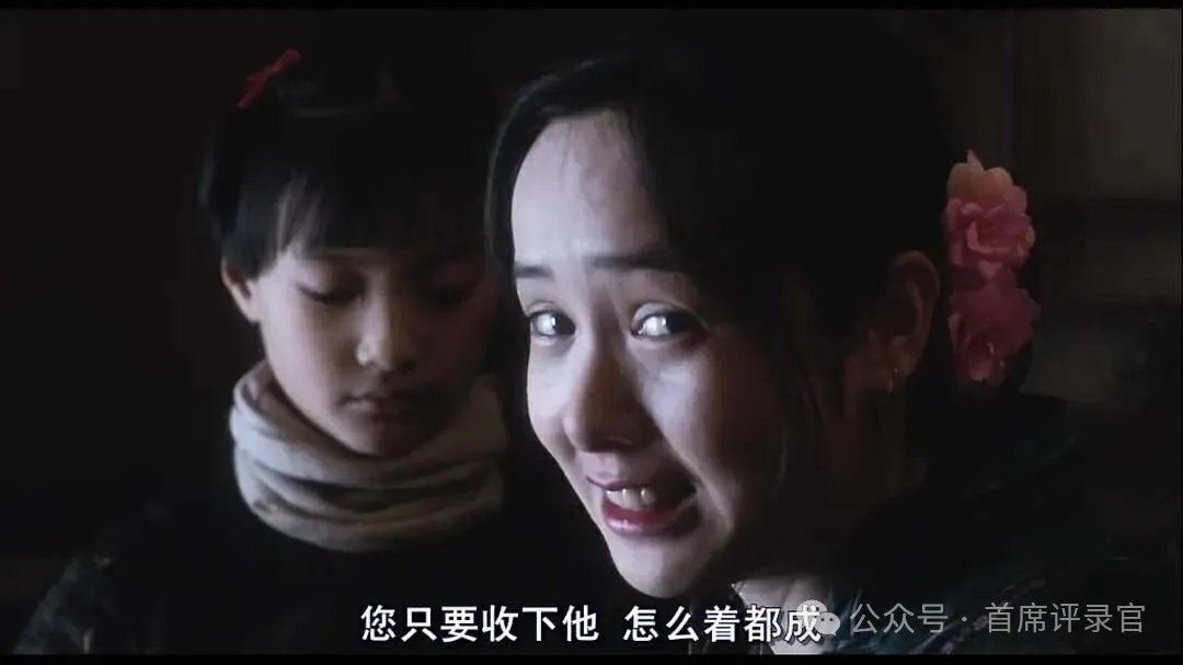 悲剧角色演绎巩俐经典片段_巩俐与经典悲剧角色的演绎_巩俐话剧