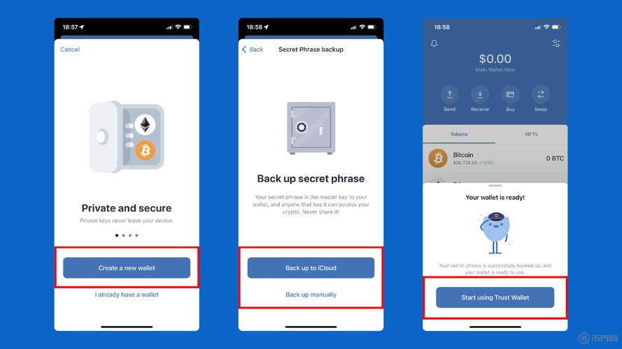Trust Wallet钱包最新版API功能，优化加密货币交易体验