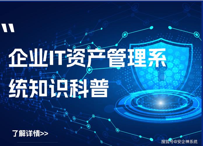 Trust Wallet钱包最新版：轻松实现资产自动化管理的秘诀