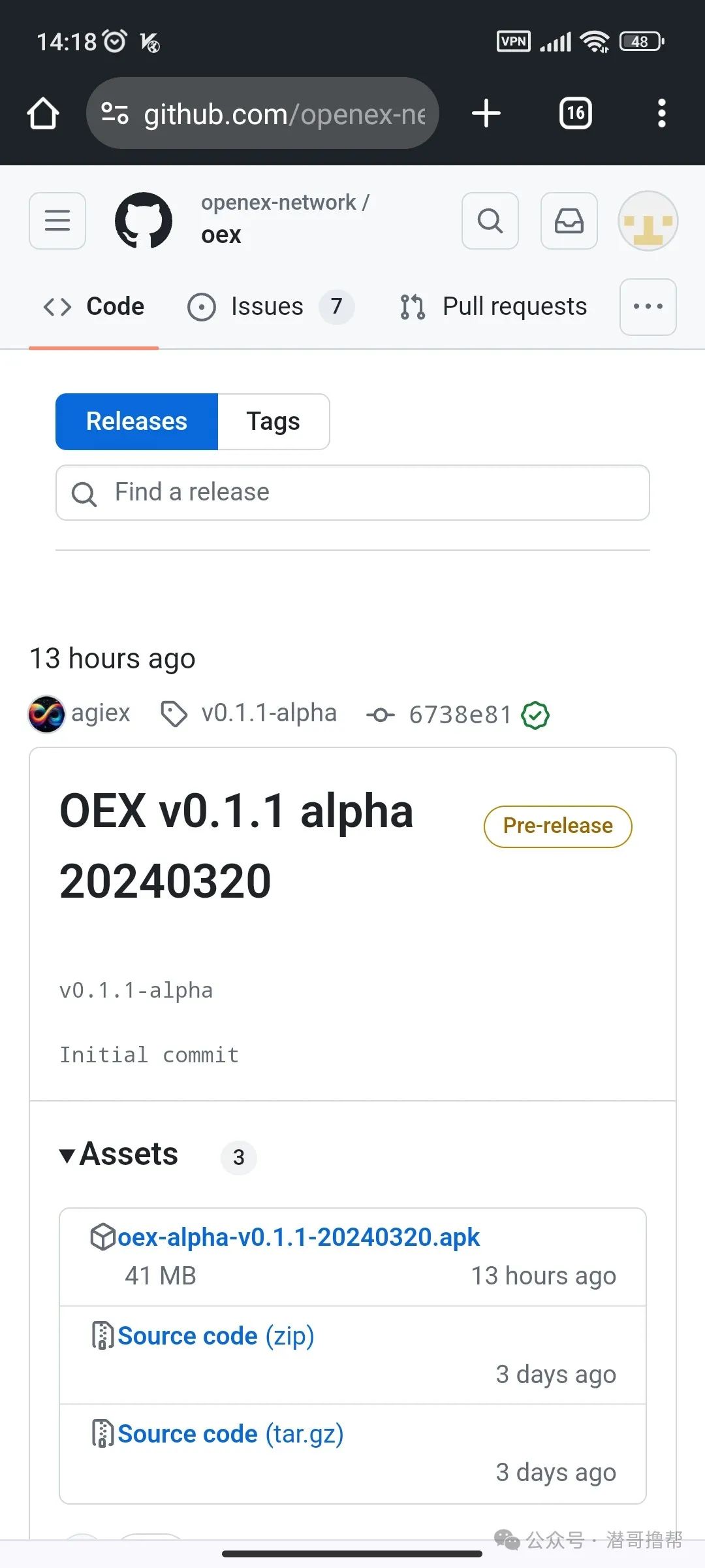 oex史上首次大规模空投致敬中本聪，刺激加密货币生态