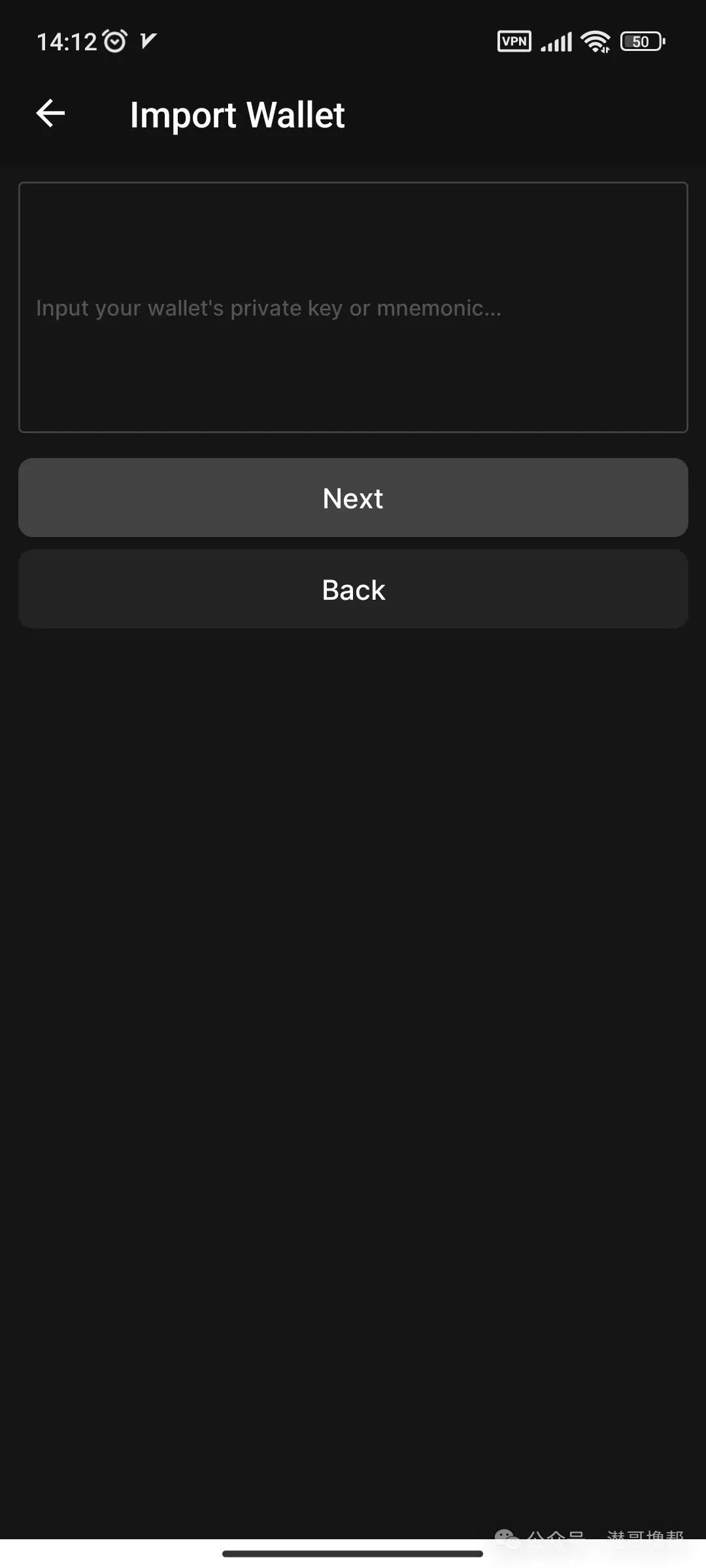 usdt钱包安装_下载usdt手机钱包_如何下载USDT钱包APP并进行首次设置？
