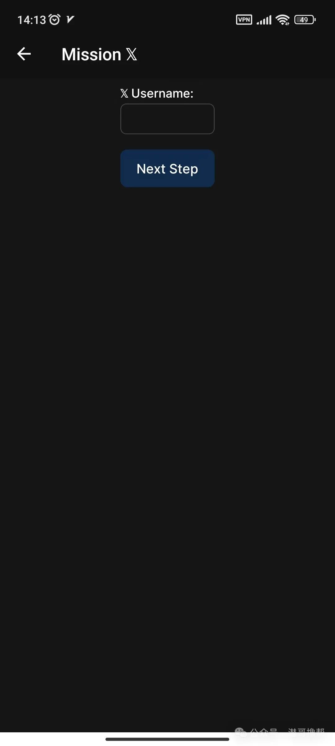 usdt钱包安装_下载usdt手机钱包_如何下载USDT钱包APP并进行首次设置？