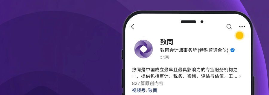 金融交易的工具_金融工具交易的阶段划分_Binance交易所APP的金融工具使用指南 | 理解不同工具的特点