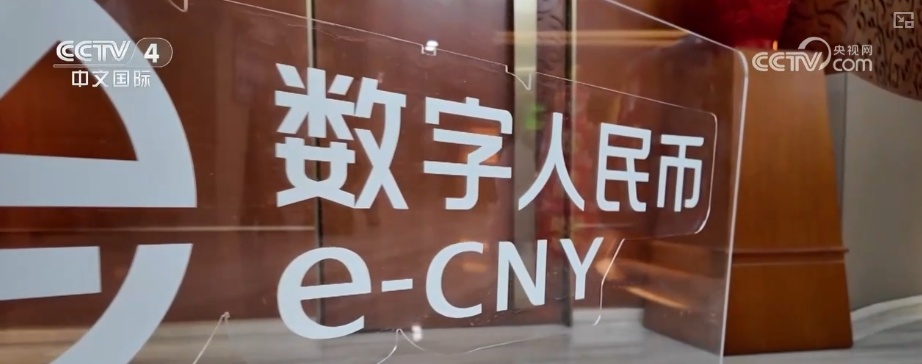 数字货币在教育领域的创新应用：如何提升学习体验与学生参与度_数字货币应用技术_数字货币应用领域有哪些