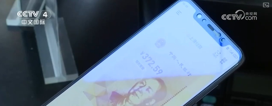 数字货币在教育领域的创新应用：如何提升学习体验与学生参与度_数字货币应用领域有哪些_数字货币应用技术