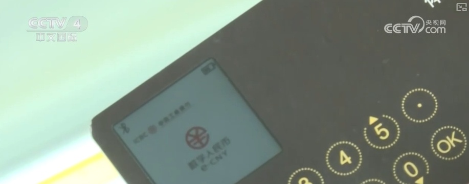 数字货币在教育领域的创新应用：如何提升学习体验与学生参与度_数字货币应用技术_数字货币应用领域有哪些