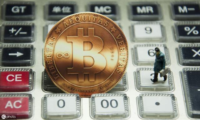 马云怎么看数字货币，马云怎么看数字货币交易