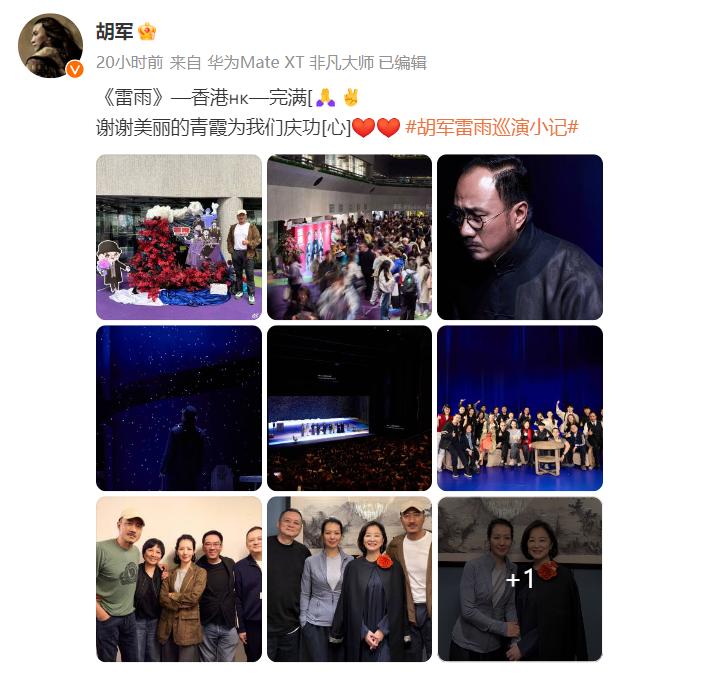 林青霞扮演的角色_林青霞出场_林青霞的经典反派角色与挑战