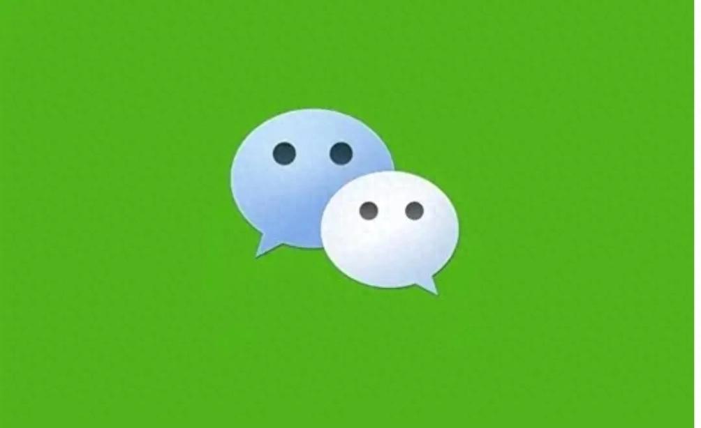 微信鸿蒙版App1.0.5.16更新：双端登录，多项优化超便捷