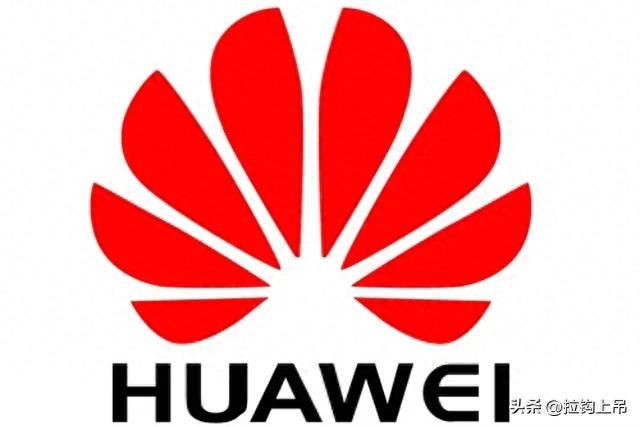 华为崛起历程：从深圳小公司到全球5G技术领导者的成功之路