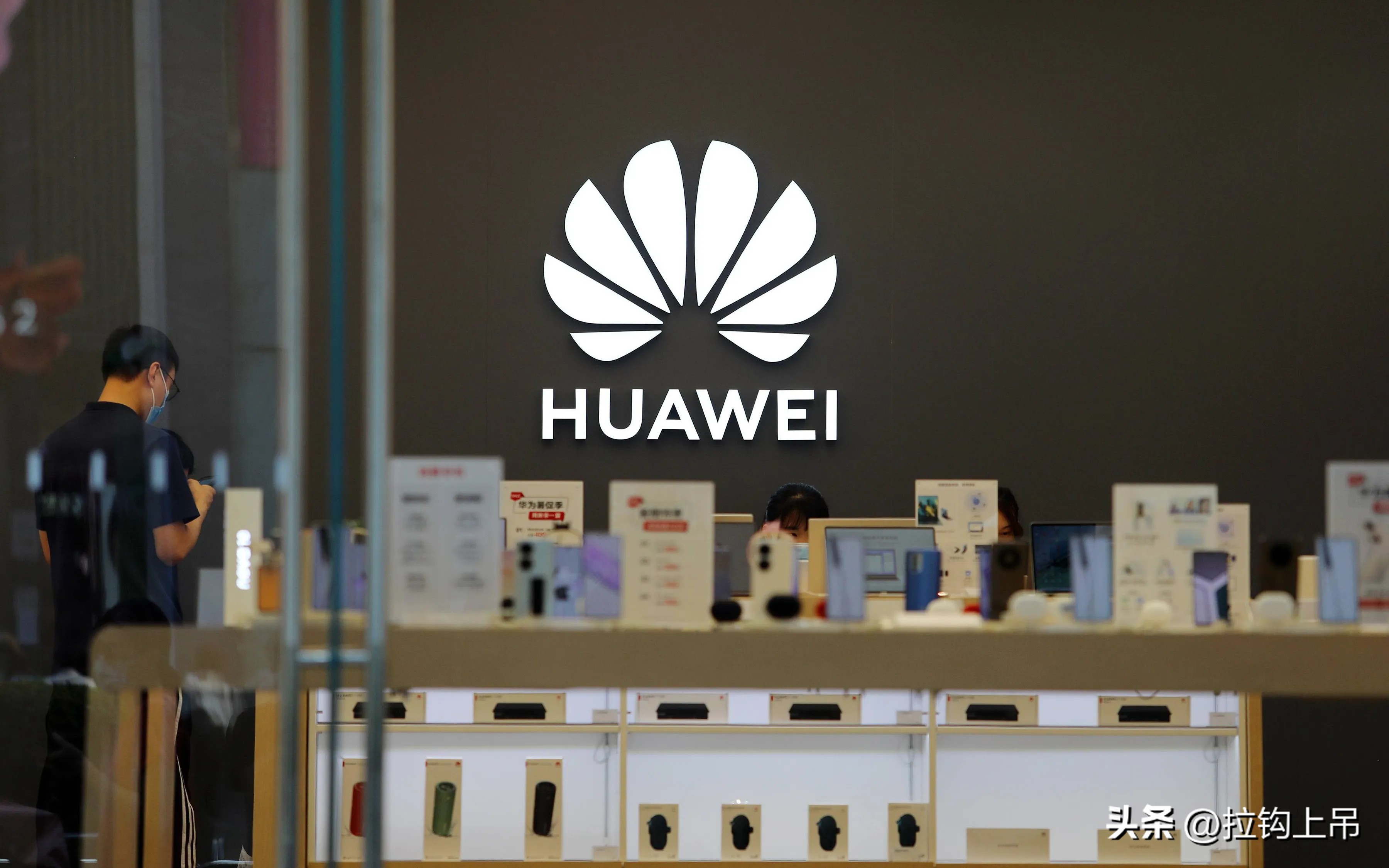 华为坚持创新_技术创新推动华为手机持续发展_华为不断创新